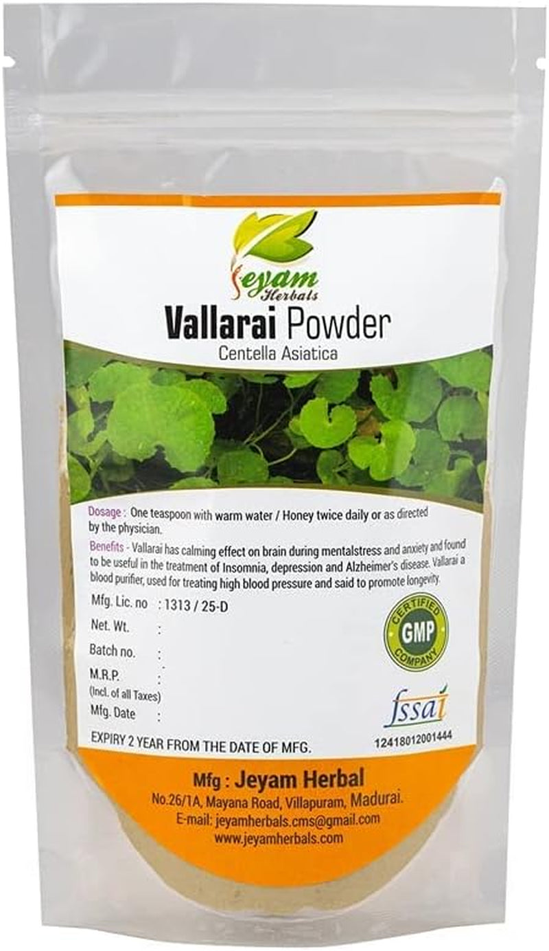 Admart Vallarai Powder (100G)