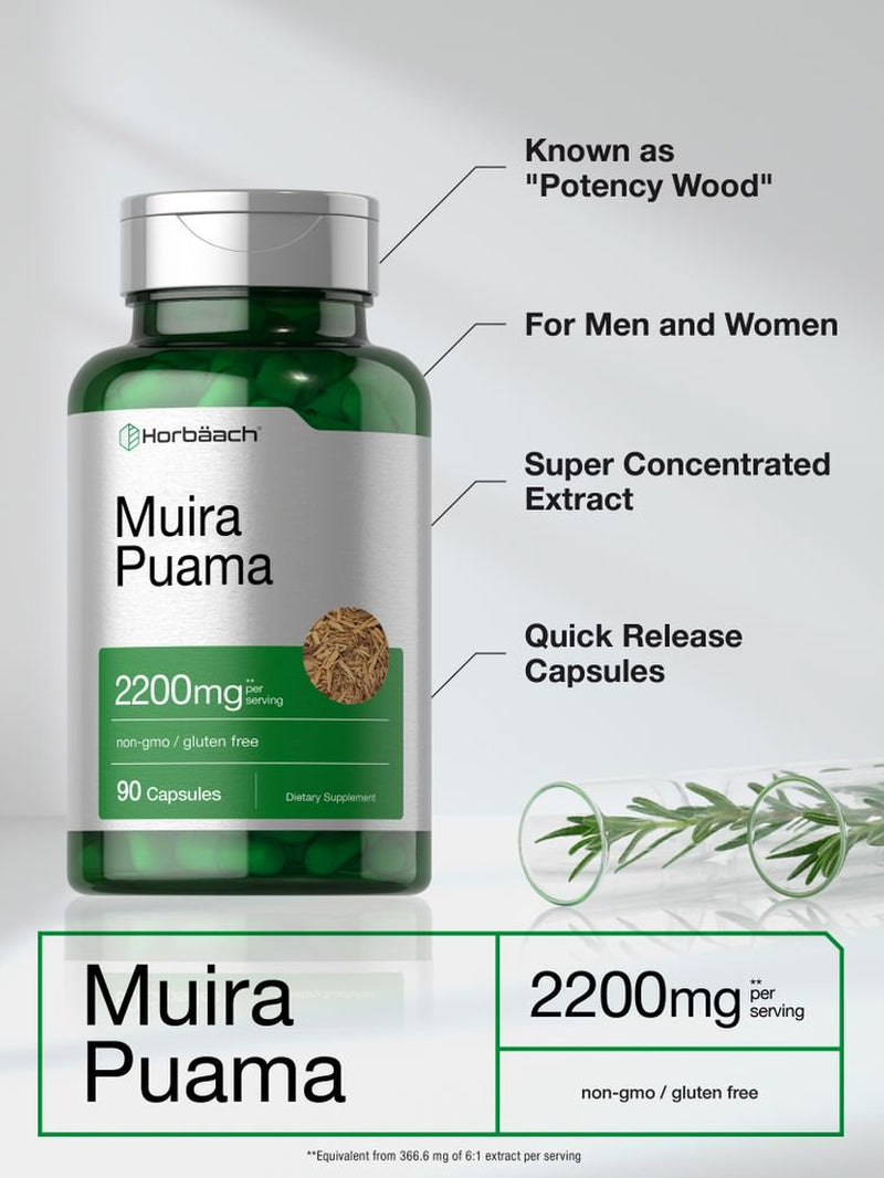 Muira Puama Extract 2200 Mg | 90 Capsules | by Horbaach