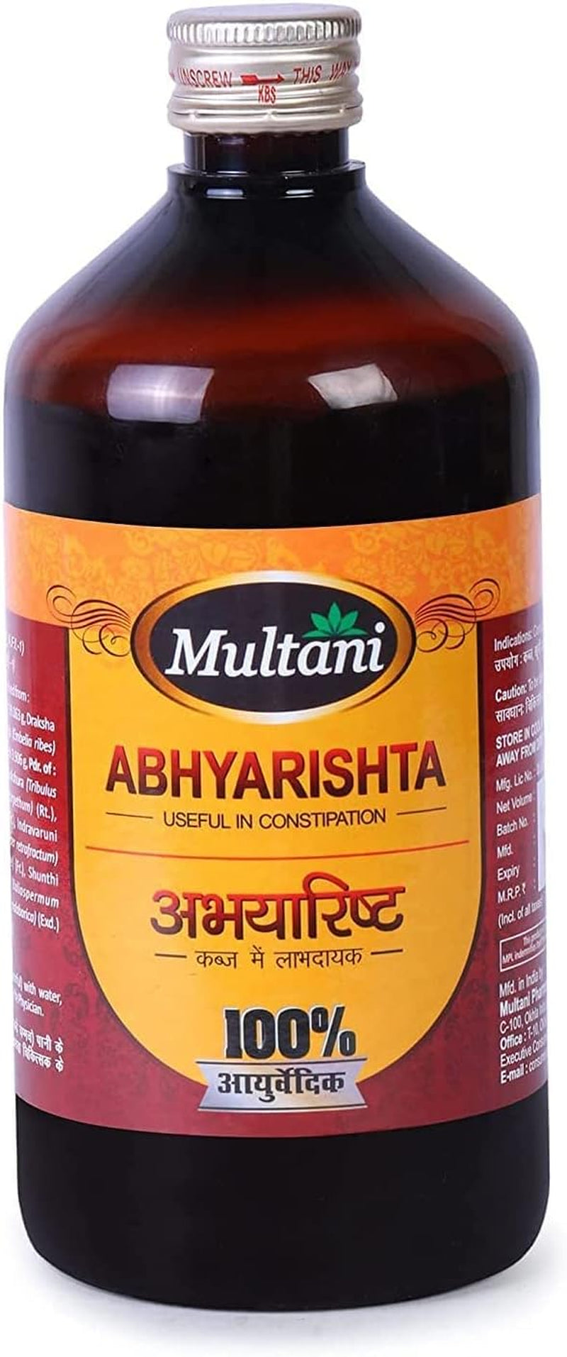 RUP Multani Abhyarishta 450Ml Each | 2 Pack