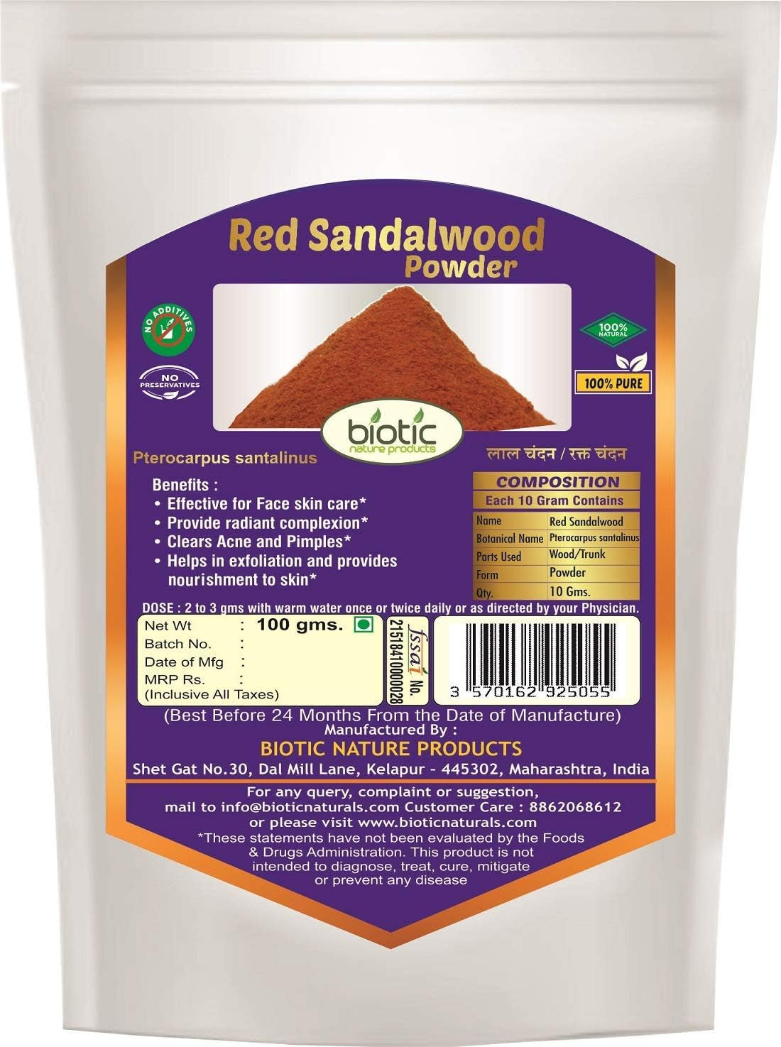 Veena Biotic Red Sandalwood Powder - Lal Chandan Powder - Rakta Chandan Powder - 100G