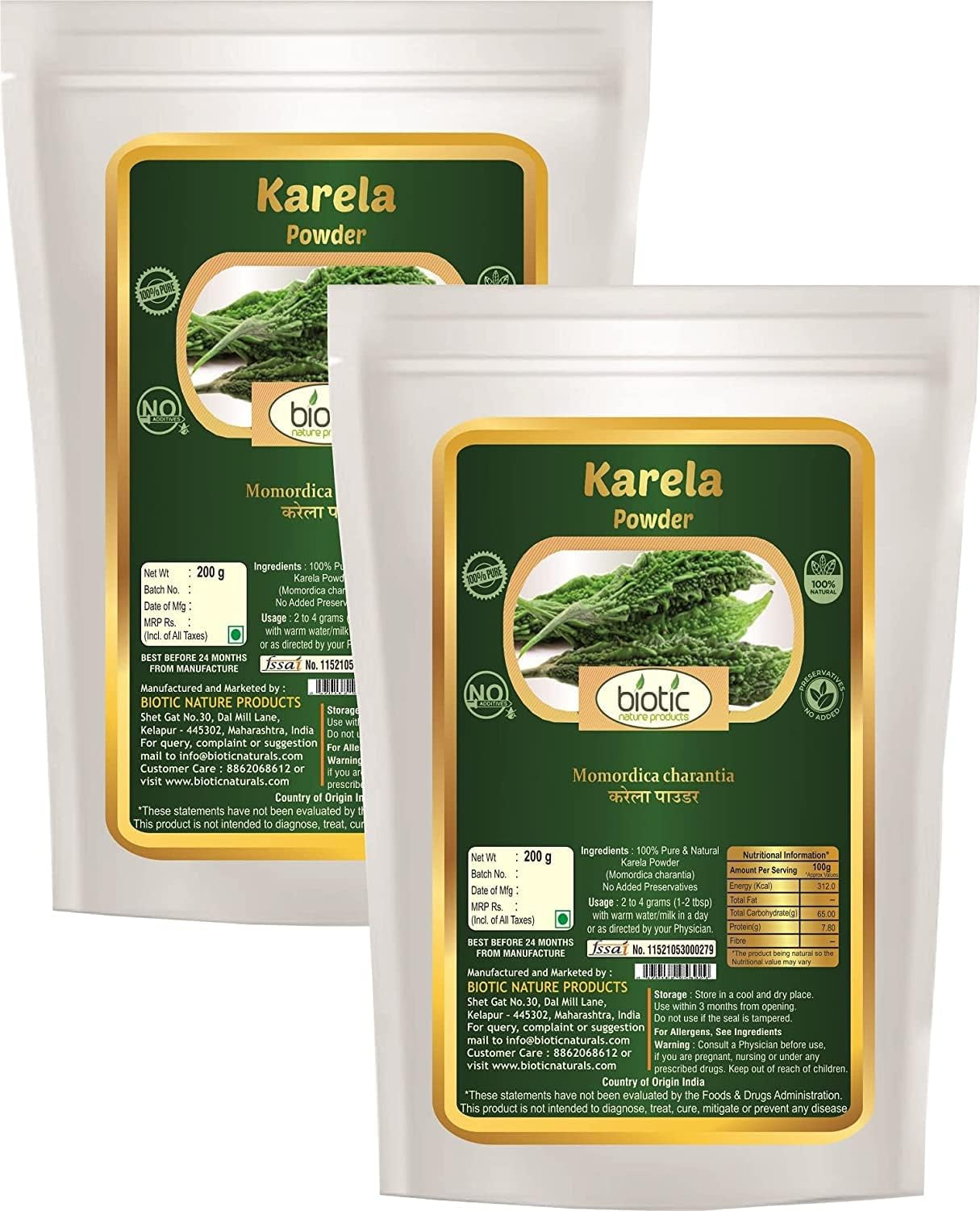 Veena Biotic Natural Karela Powder (Momordica Charantia) - 400 Gm