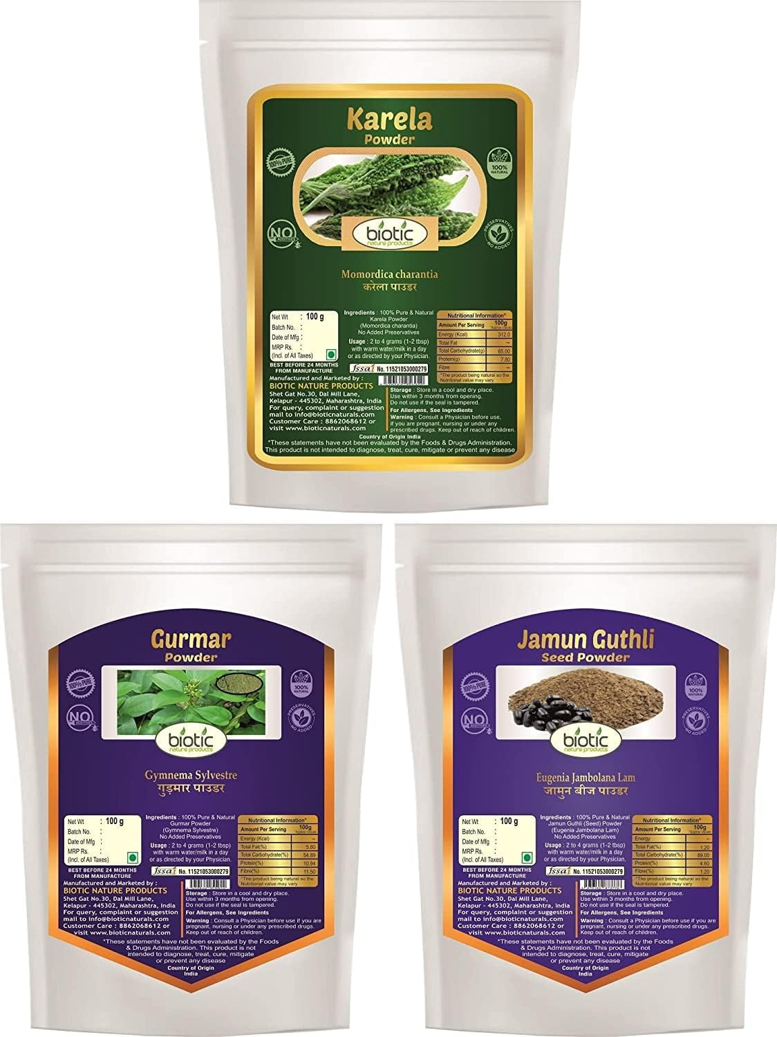 Veena Biotic Gurmar, Karela and Jamun Seed Powder - 300 Gm (100Gm Each)