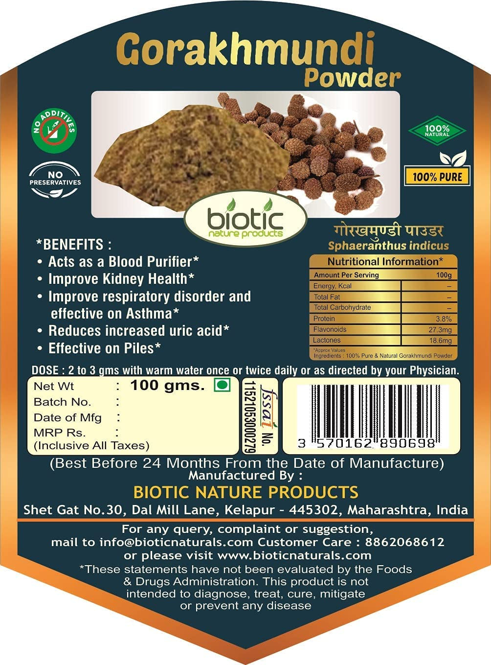 XLO Biotic Gorakhmundi Powder (Sphaeranthus Indicus) Gorakmundi Powder - Gorakh Mundi Powder - 200 Gm