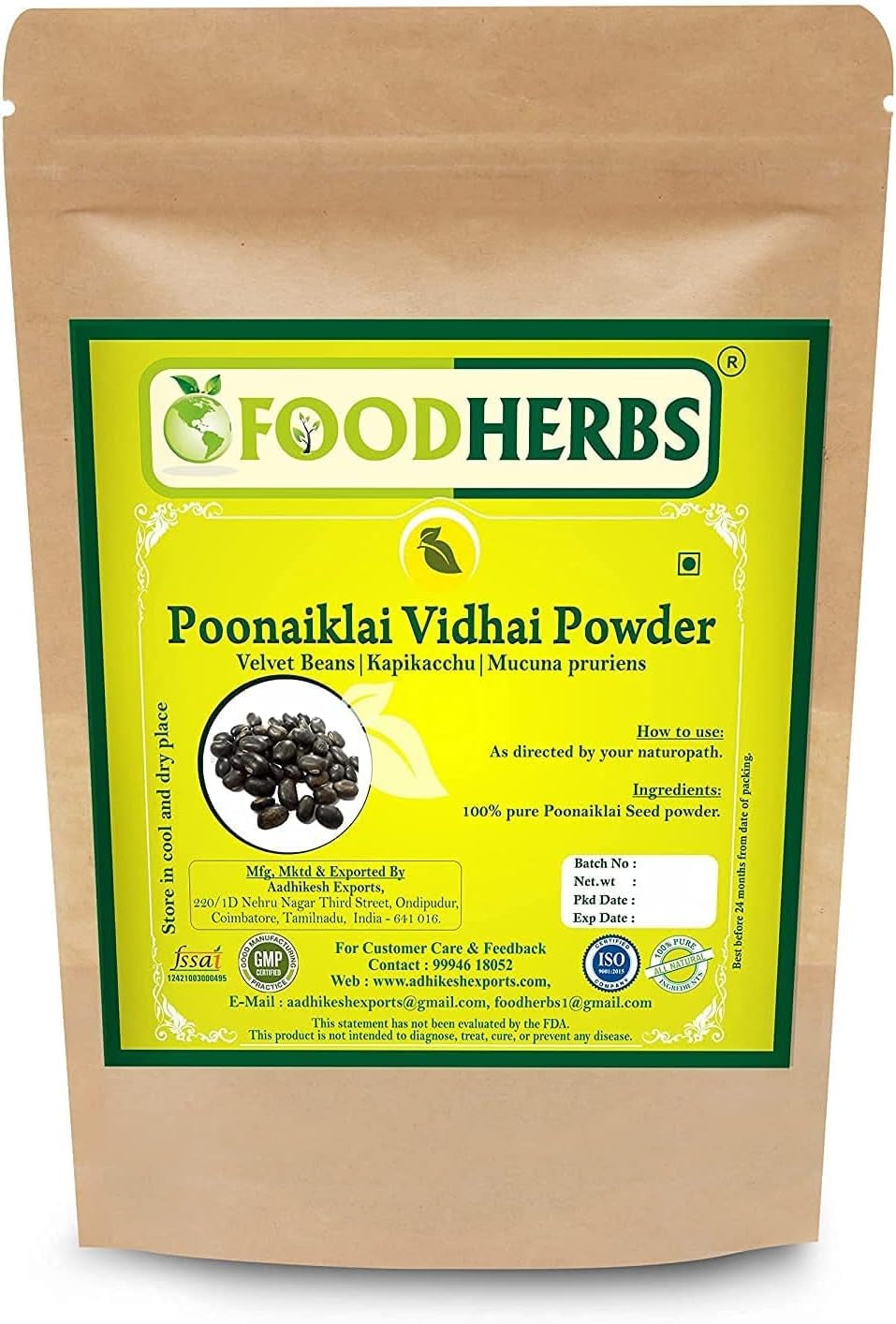 EVOCUES Poonaikali Vidhai Powder | 200 GMS | Kapikachu | Kaunch Beej | Velvet Bean