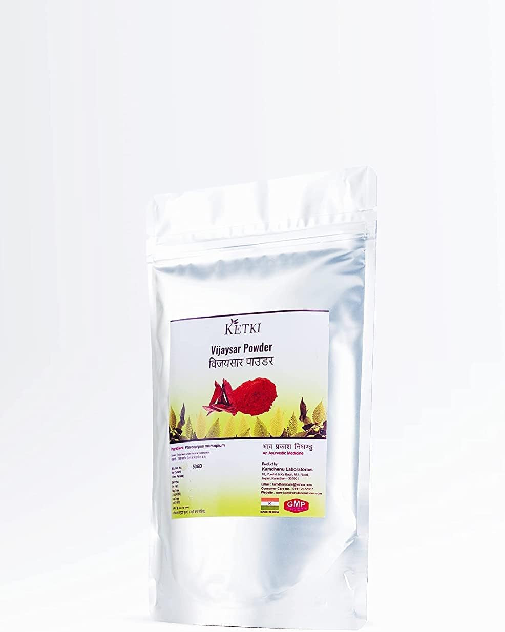 Veena Ketki Vijaysar Powder 250Gm (Pterocarpus Marsupium)