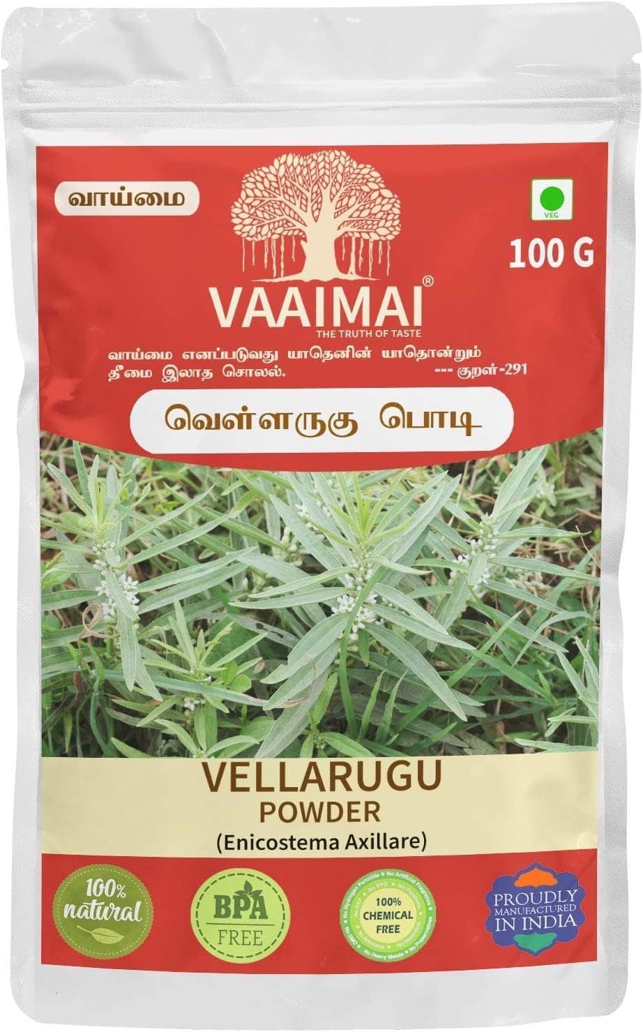 CROW VAAIMAI Vellarugu Powder/Enicostema Axillare, 100G