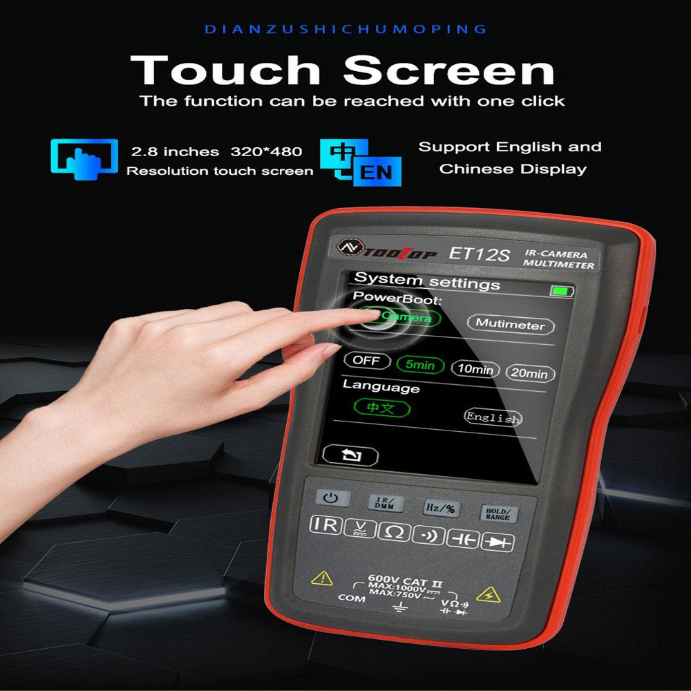 Diymore 2 in 1 Thermal Imager Multimeter 2.8'' Touch Screen IR Thermal Camera Multimeter