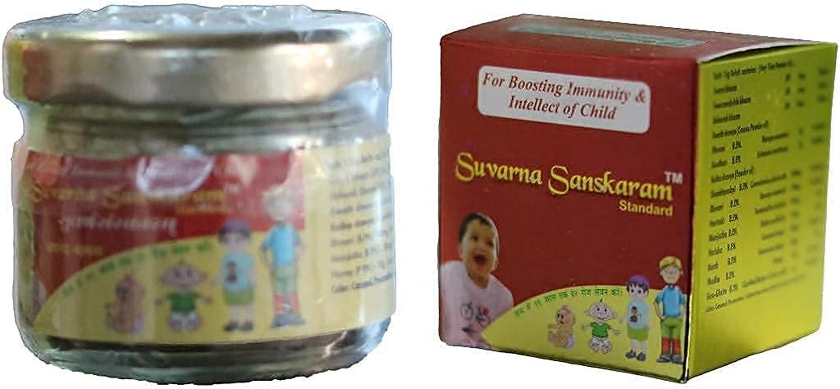 Kabir Suvarnaprashan Herbal Immunity & Appetite Booster Herbs for Kids & Children Medicine in Avaleha Form 15Gm (आयुर्वेदिक दवा Suvarnasanskaram/Swarnaprashan)