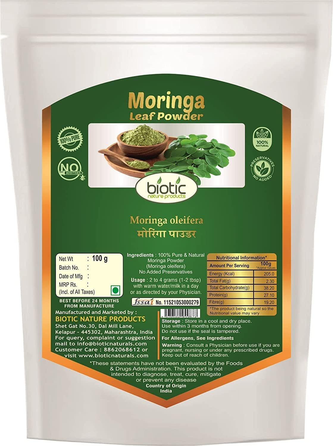 Veena Biotic Natural Moringa Leaf Powder, Tulsi Powder and Amla Powder - 300G (100G Each)