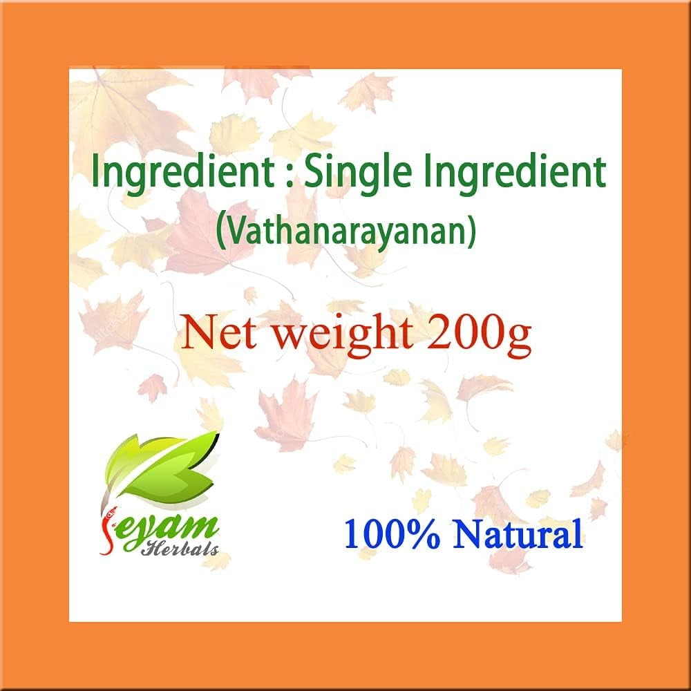 Vaathanarayanan Powder(Size-200G, Color-Brown)