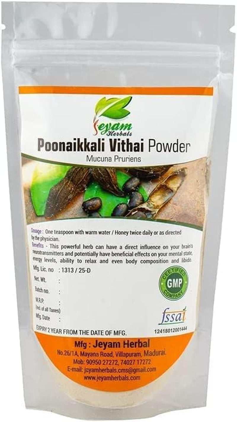 CROW Poonaikkali Powder/Velvet Bean Powder(Size-200G)