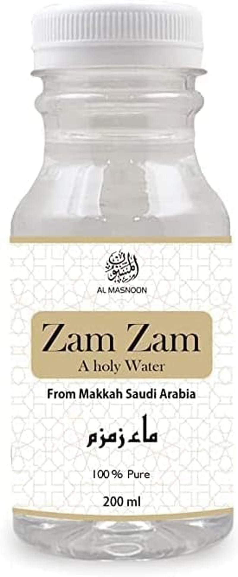 SJH AL MASNOON Zam Zam Holy Water 200ML/ 100% Pure & Undiluted