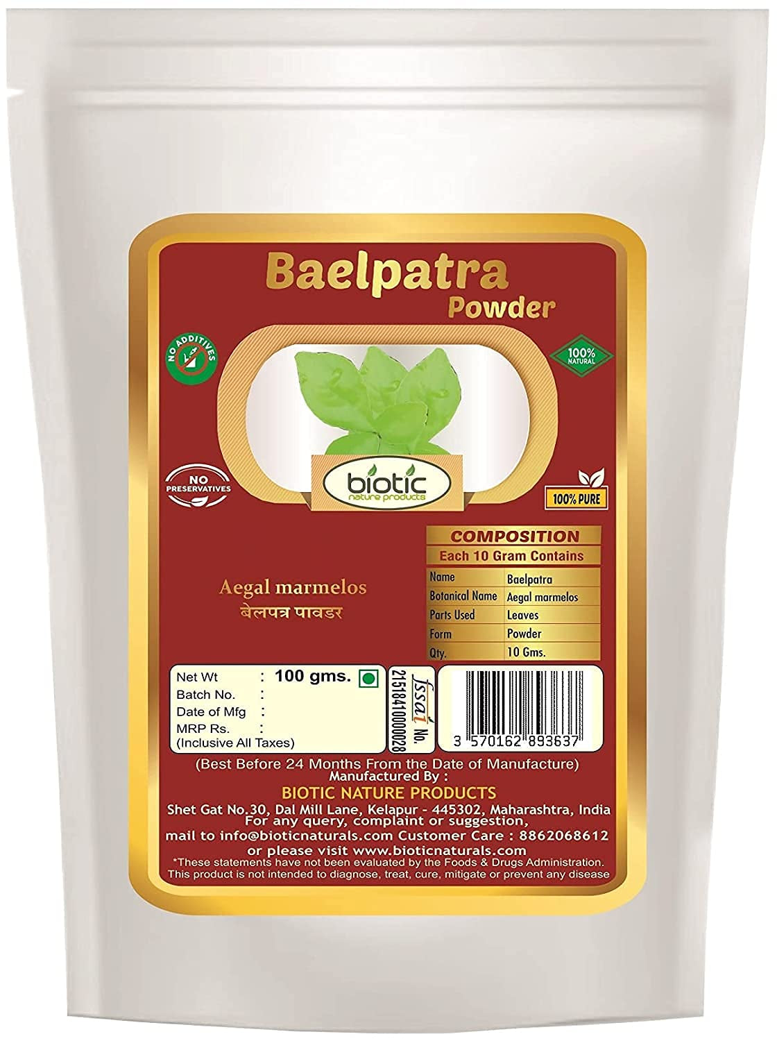 Biotic Belpatra Powder (Aegal Marmelos) Bel Patra, Bael Leaf, Bel Giri Powder for Diabetes - 100 Gm