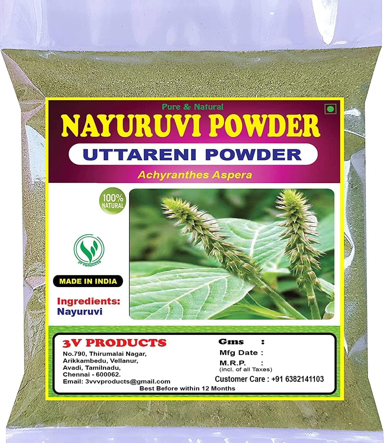 PUB Nayuruvi Powder 200G | Apamarg Powder | Uttareni Powder | Achyranthes Aspera (Pack 2X100G)