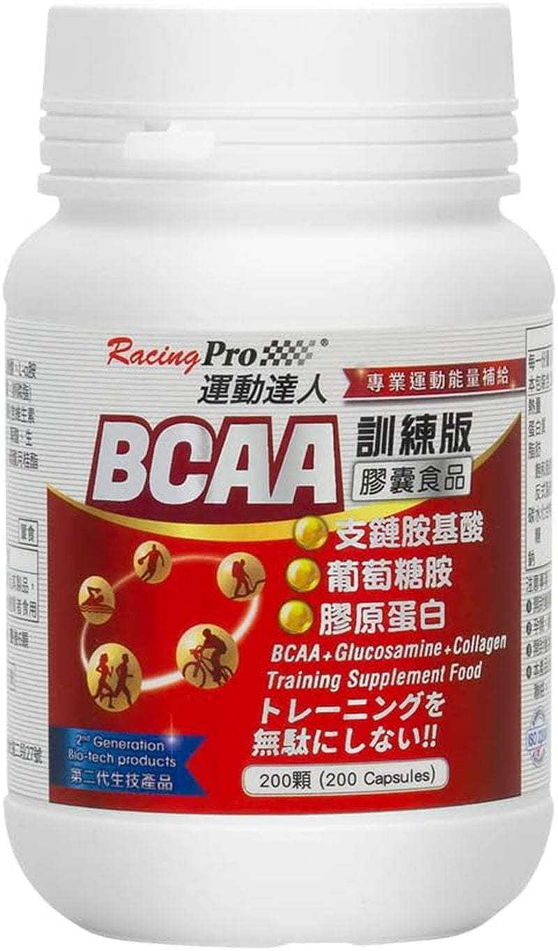 Taiwan Racingpro Bcaa+Glucosamine+Collagen Capsules 200Pcs