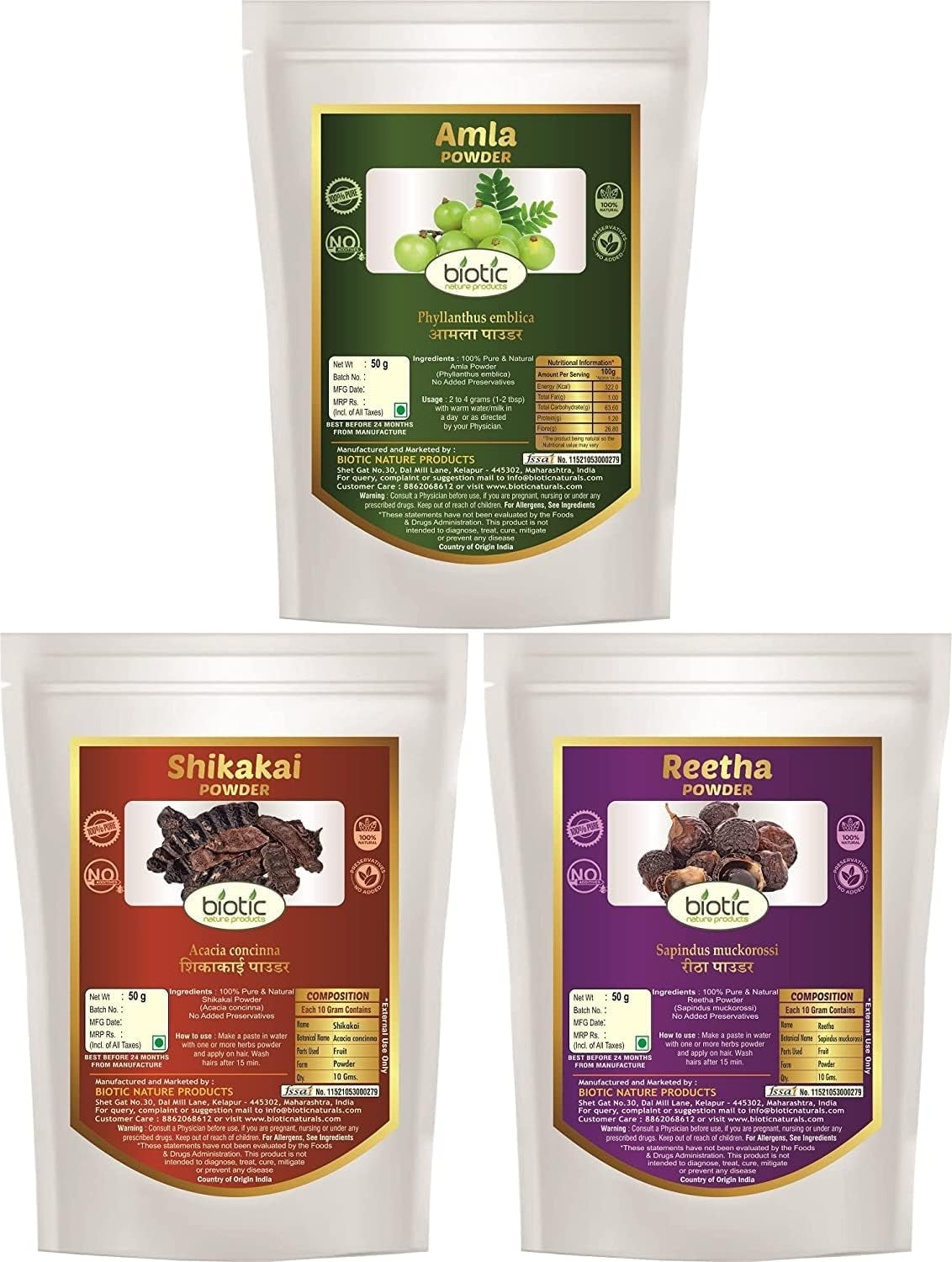 Veena Biotic Amla, Reetha and Shikakai Powder - 150Gm (50G Each)