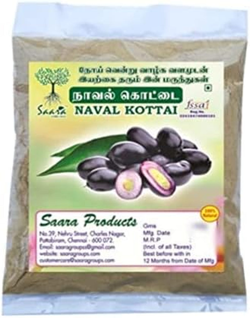 MIYUU SAARA : Naval Kottai Powder/Syzygium Cumini Nut/Jamun Seed Powder,101G (Pack of 101G X 1)