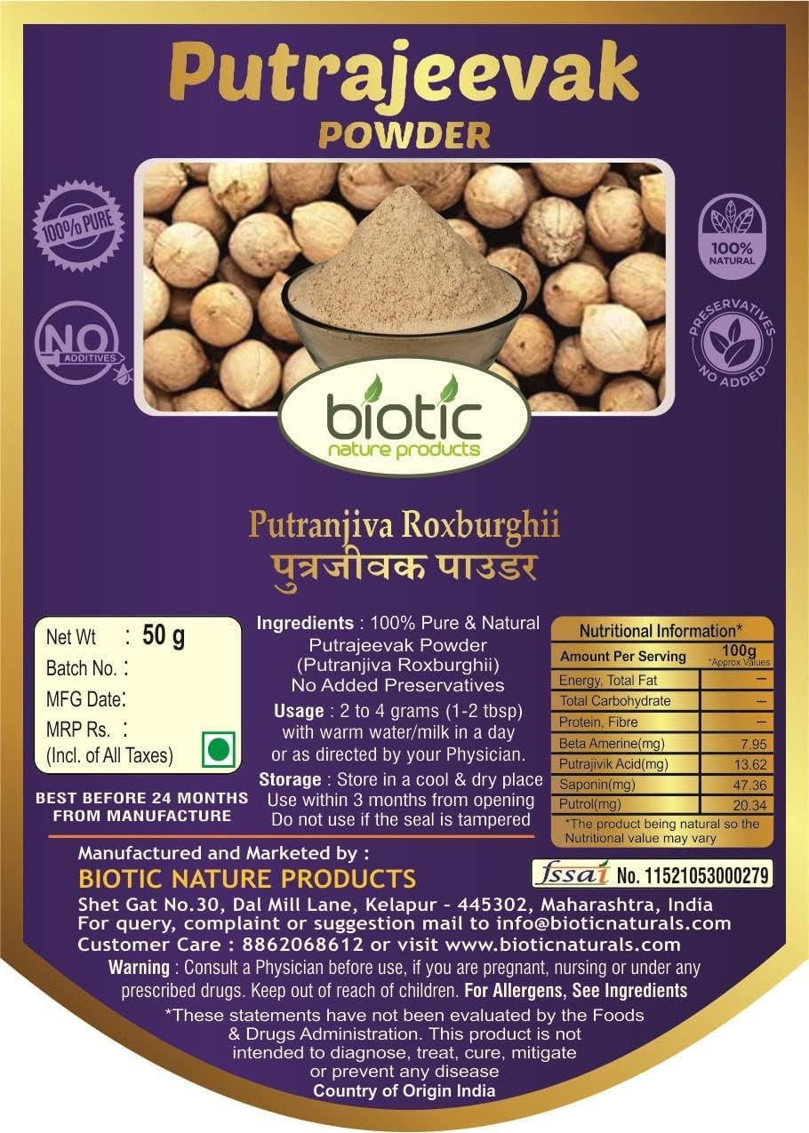 Veena Biotic Putrajeevak Beej Powder/Putrajivak Seeds Powder - 50 G