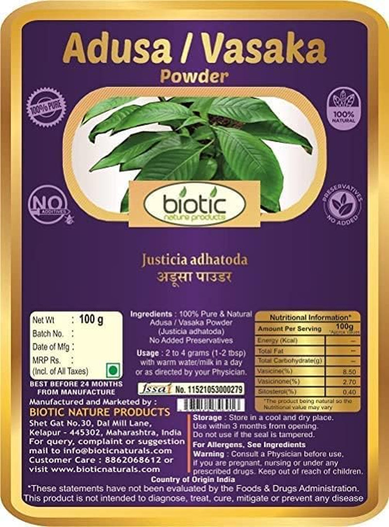 SJH Adusa Powder - Vasaka Powder - Adhatoda Vasica - Aadathodai - Adulsa Powder - 100 Gm