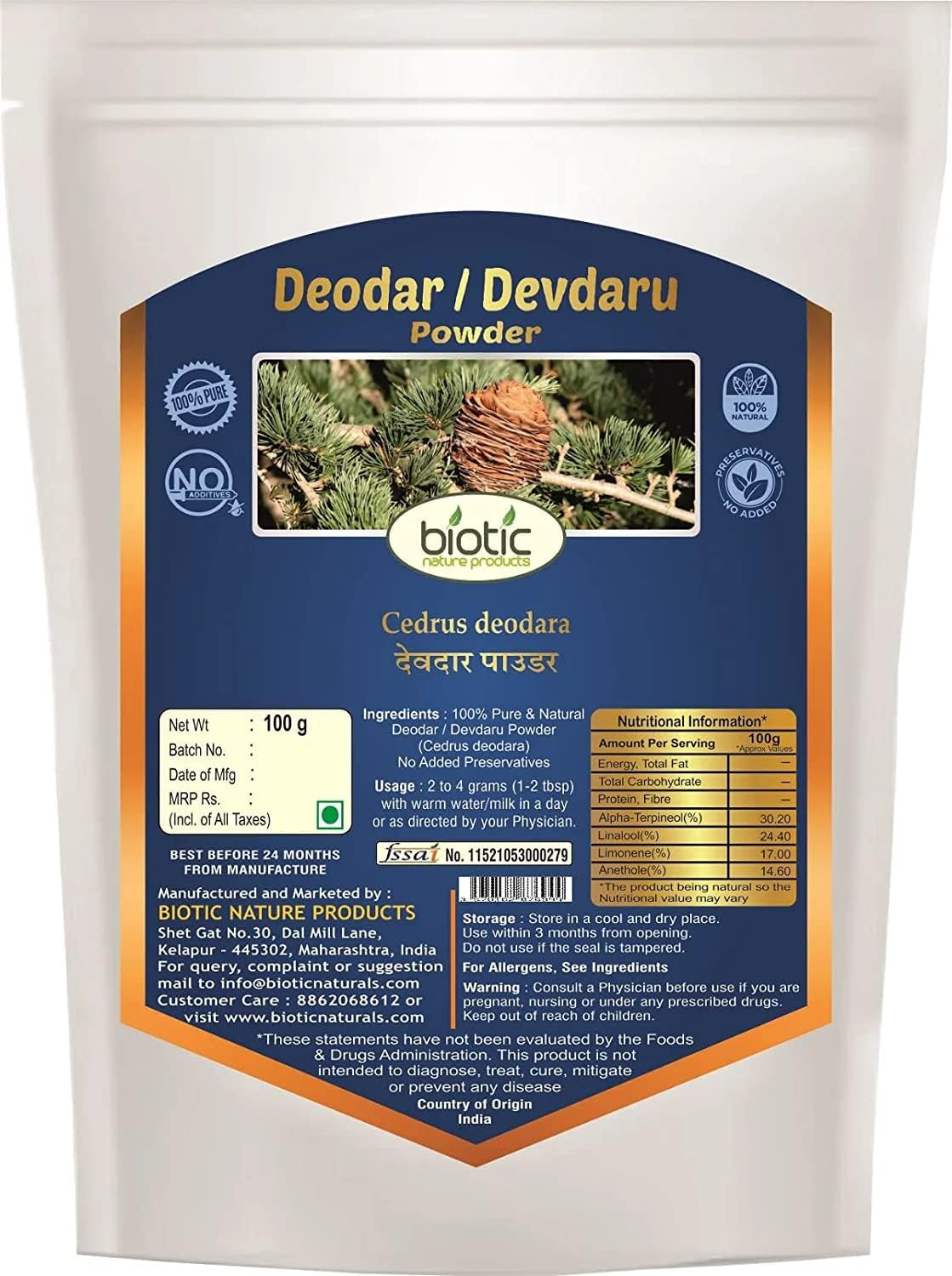 Kabir Deodar Powder (Cedrus Deodara) Devadaru Powder - 400G (Pack of 4)