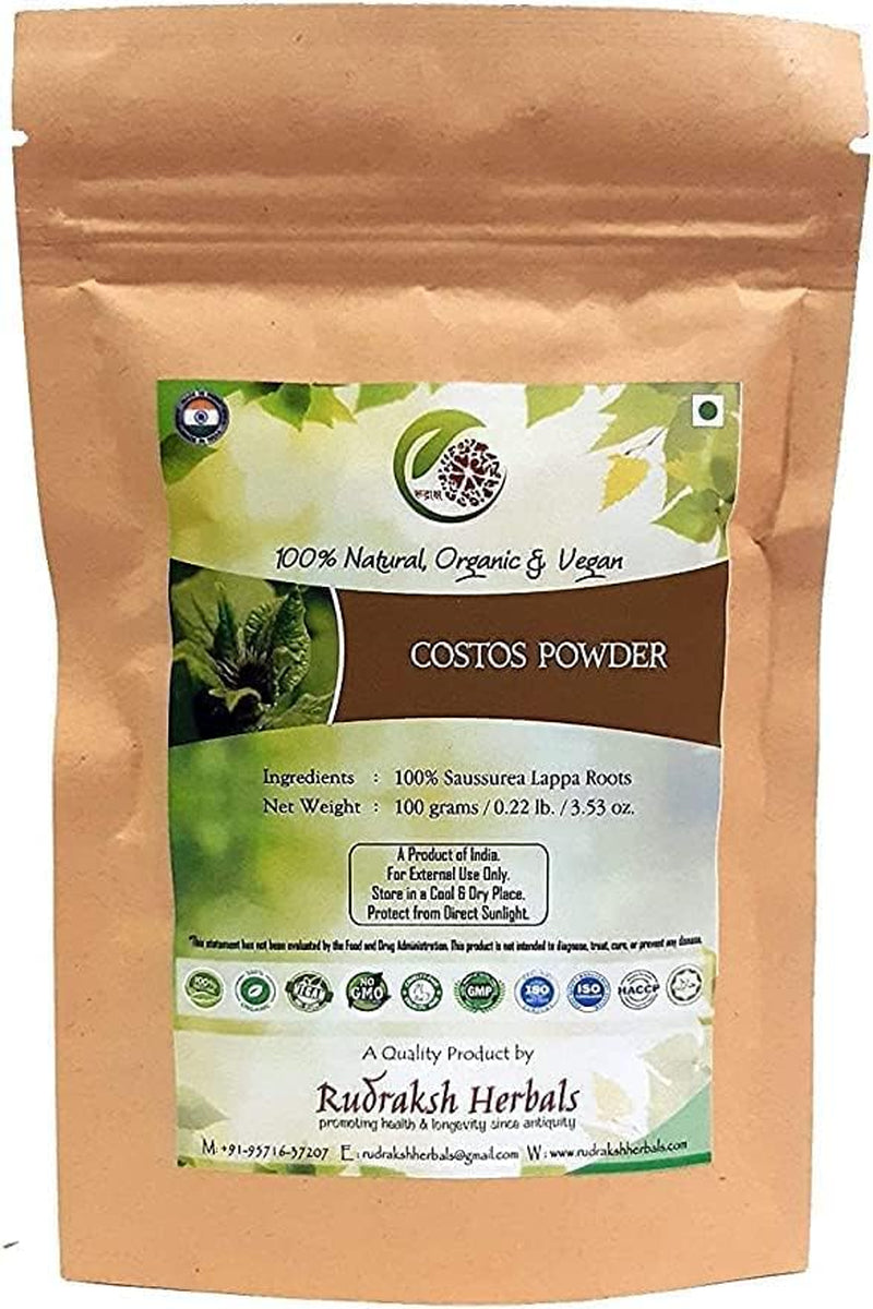 SJH Costus Powder-(100 Gm)