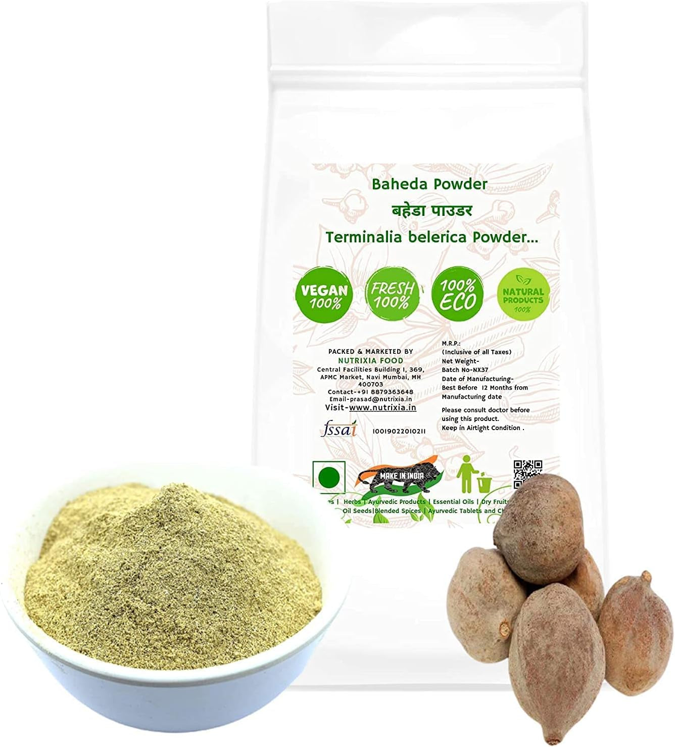 BETT Baheda Powder बहेडा पाउडर Terminalia Belerica Powder (100 GMS)