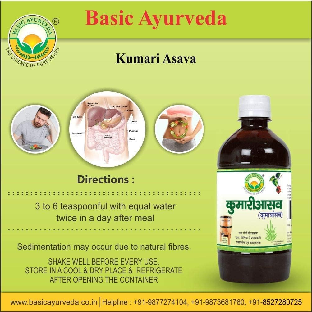 Honoly Basic Ayurveda Kumari Asava | 450Ml | Effective in Liver Problems & Improve Digestion | Improve Appetite | Relieves Constipation | Helpful in Piles | Useful in Stomach Related Problem