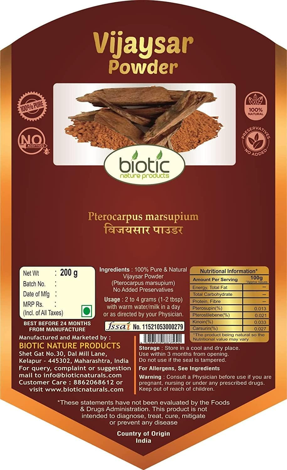 Veena Biotic Vijaysar Powder (Pterocarpus Marsupium) Vijay SAR Powder for Diabetes - 200Gm