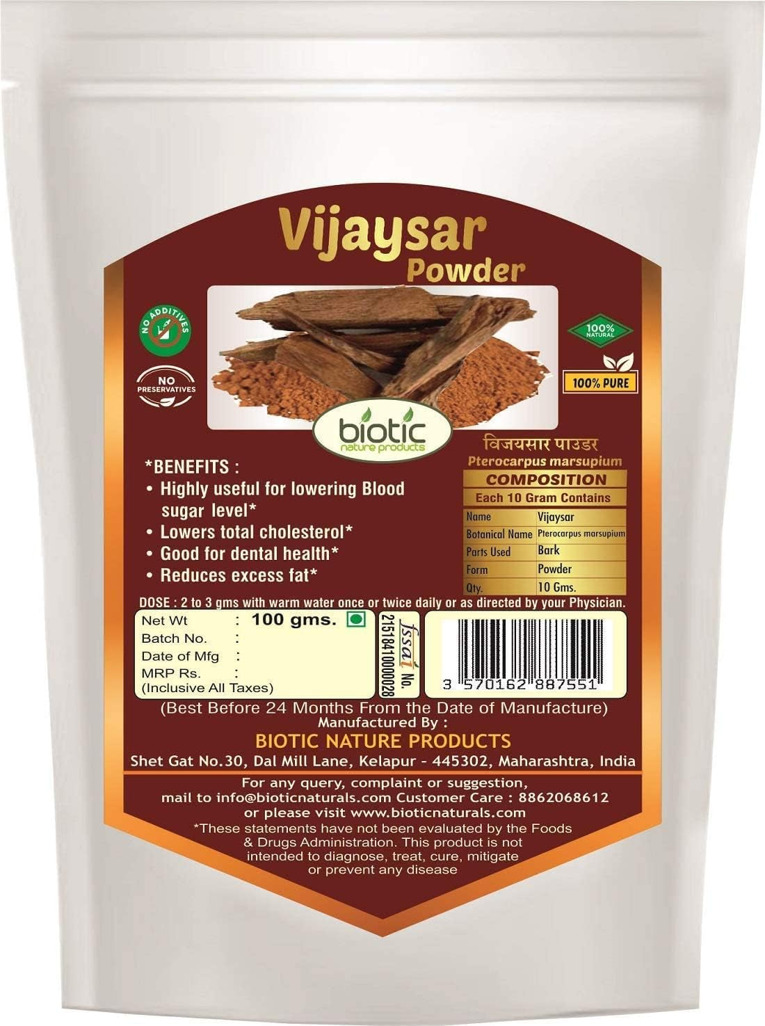 BETT Biotic Vijaysar Powder (Pterocarpus Marsupium) Vijay SAR Powder - 200Gm for Diabetes.