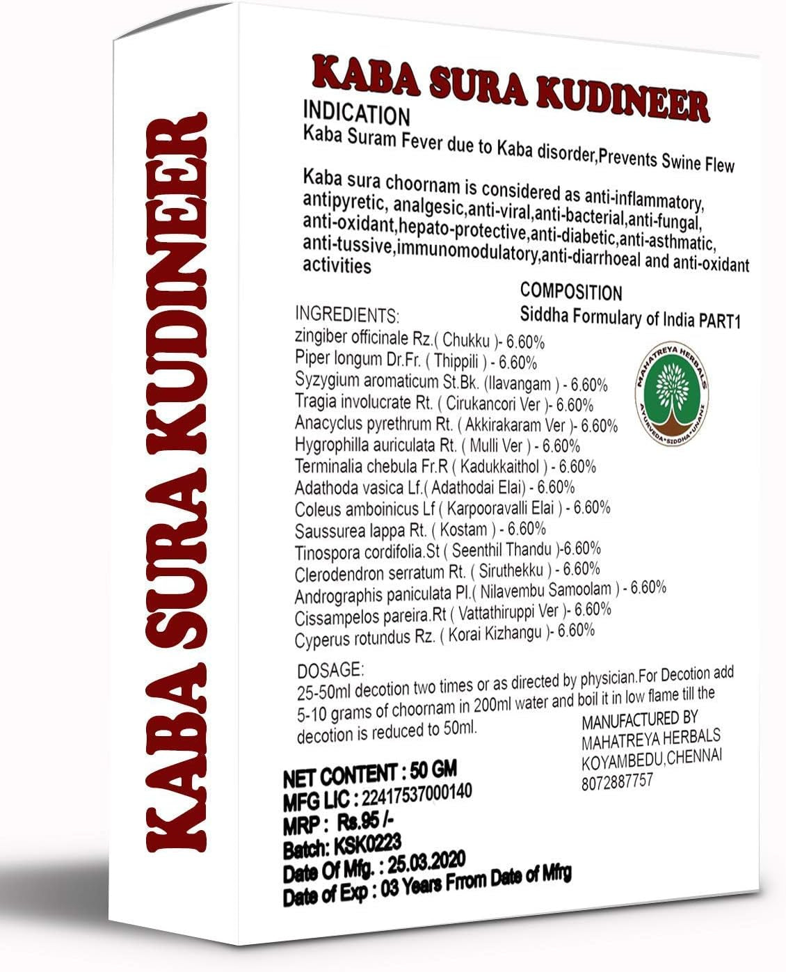 Veena MAHATREYA HERBALS Kabasura Kudineer Choornam I Kabasura Kudineer Powder