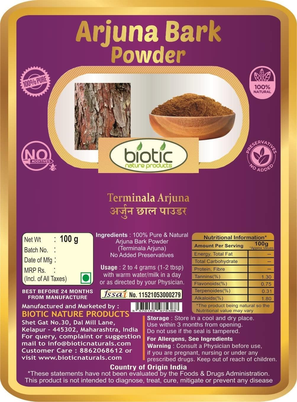 Veena Biotic Natural Arjuna Bark Powder - Terminalia Arjuna - Arjuna Chaal Powder for Heart - 100Gm