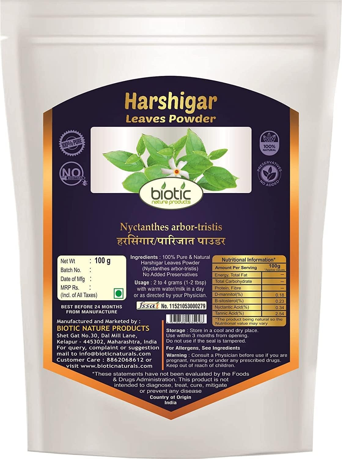 Kabir Harshingar Leaves Powder (Nyctanthes Arbor-Tristis) Parijat Leaves Powder -100Gms