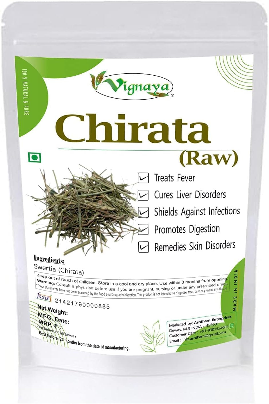 CROW Vignaya Pure and Natural Chirata (Swertia Chiraita) - Chirayata Bitter Stick - 100 Gm