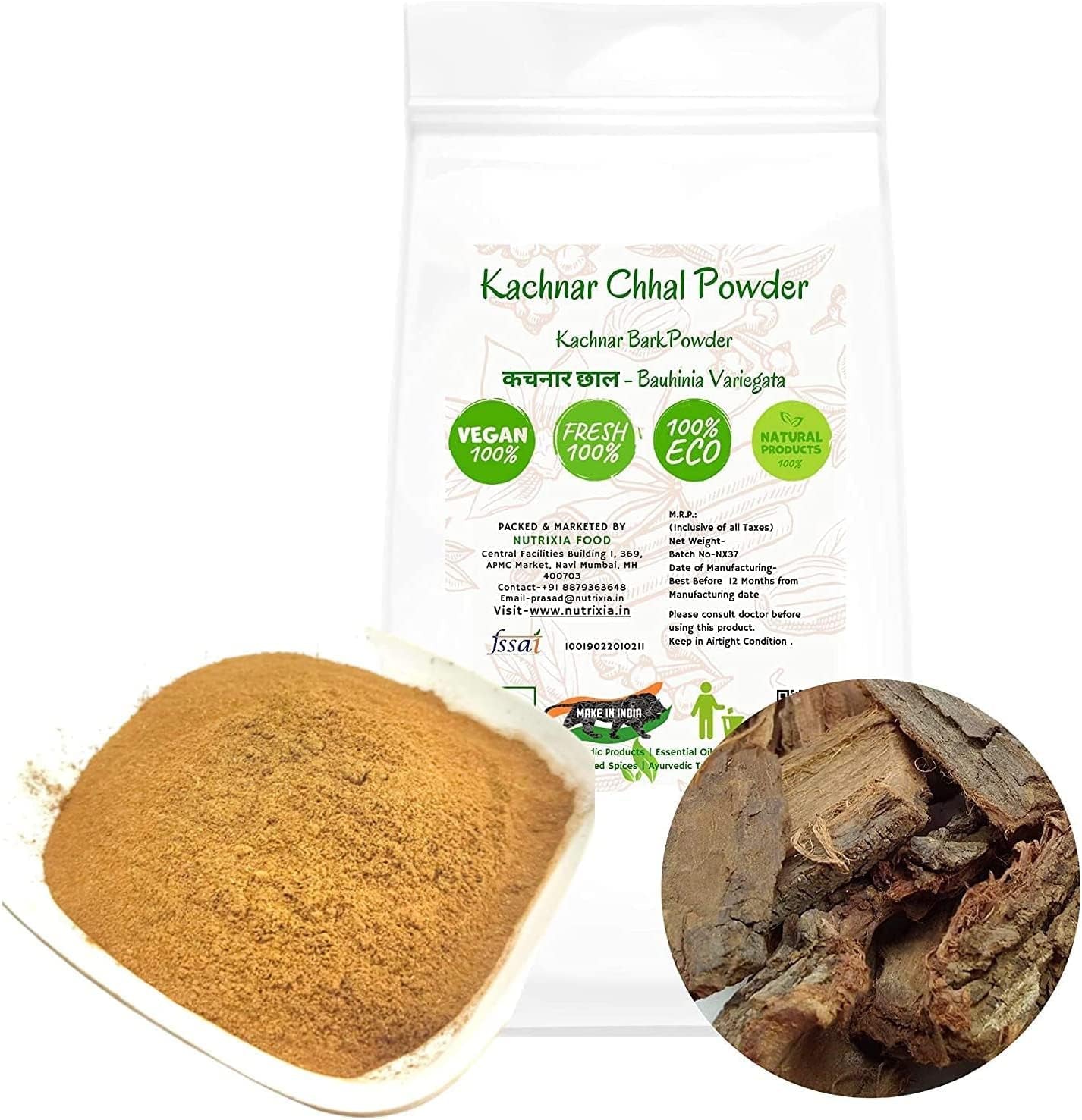 CROW Kachnar Chhal Powder - Kachnar Bark Powder- Kachnaar Chaal - Kanchnar Chhal Churna - कचनार छाल - Bauhinia Variegata (100 GMS)