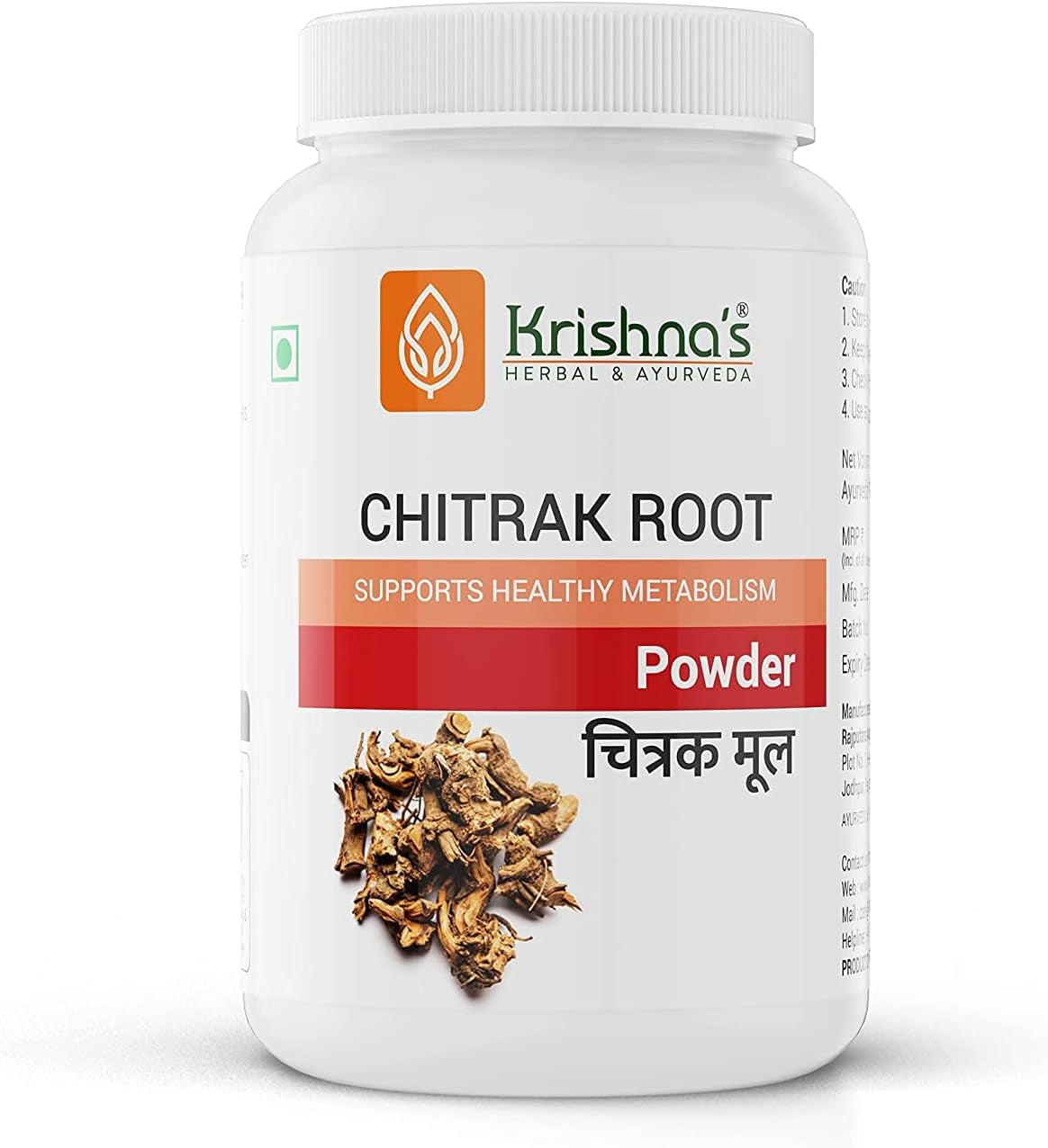 Goldy Chitrak Root (Plumbago Zeylanica) Powder - 100 G