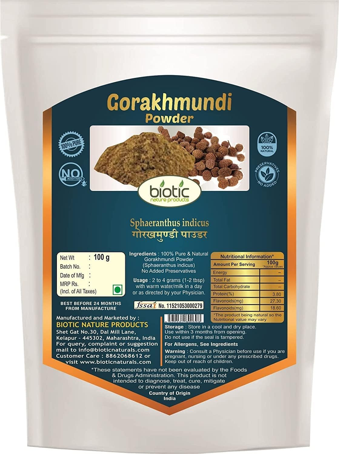 Veena Biotic Gorakhmundi Powder (Sphaeranthus Indicus) Gorakmundi Powder - Gorakh Mundi Powder - 100 Gm