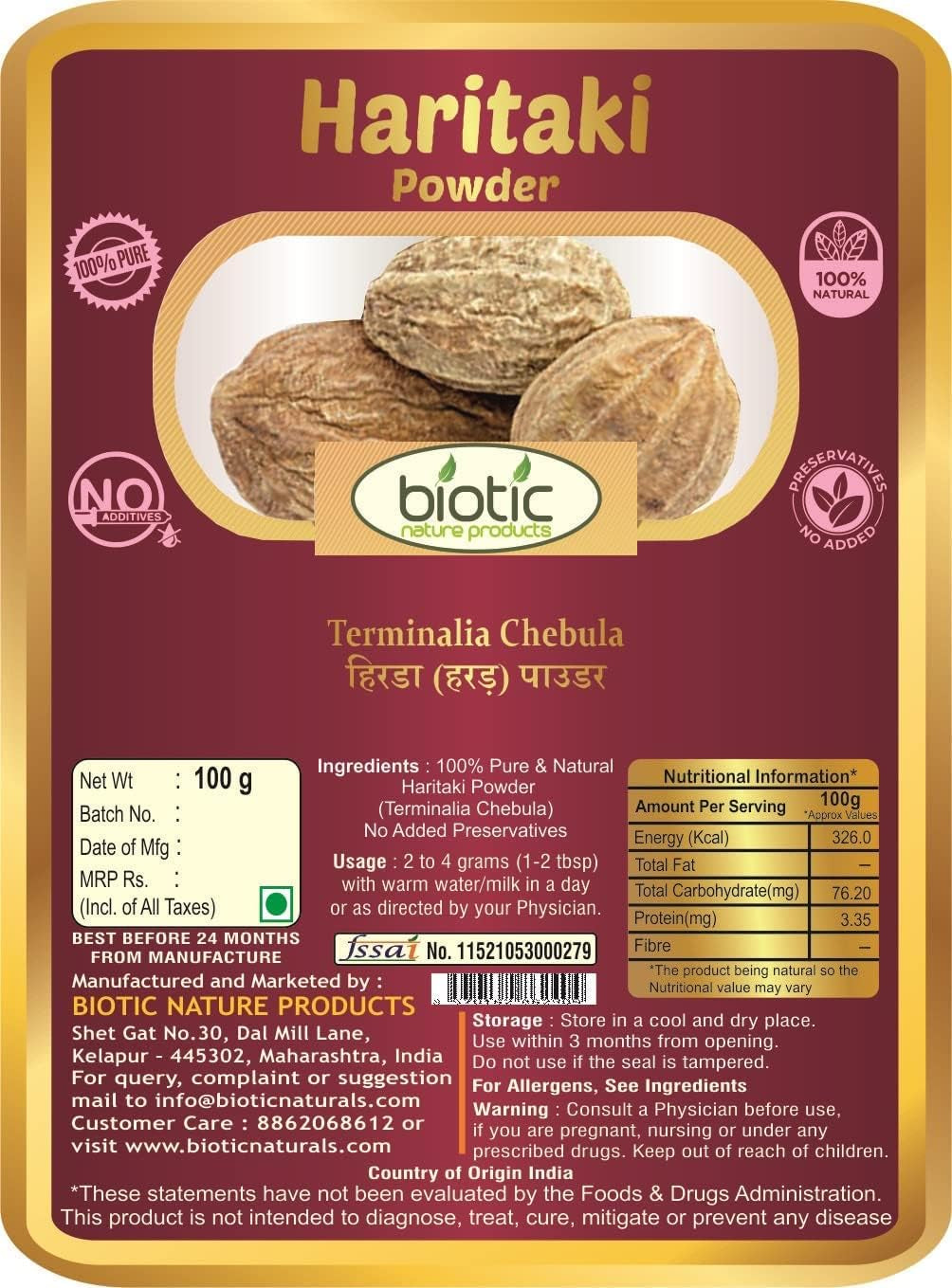 Veena Biotic Haritaki Powder (Terminalia Chebula) Harad Powder - Inknut - Kadukkai Churna - 100 Gm