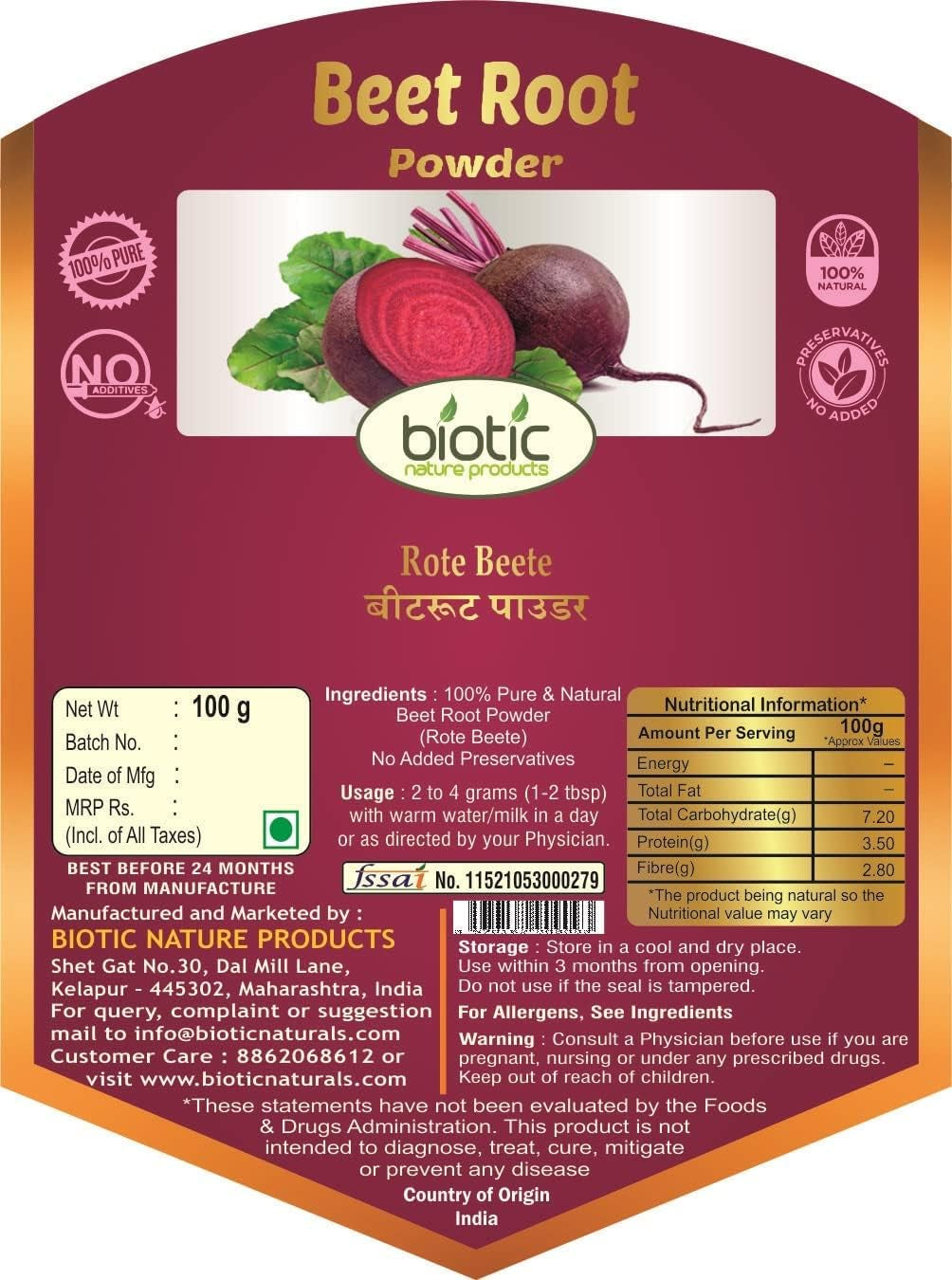 Veena Biotic Beet Root Powder Beetroot Powder for Healthy Skin & Body - 100G