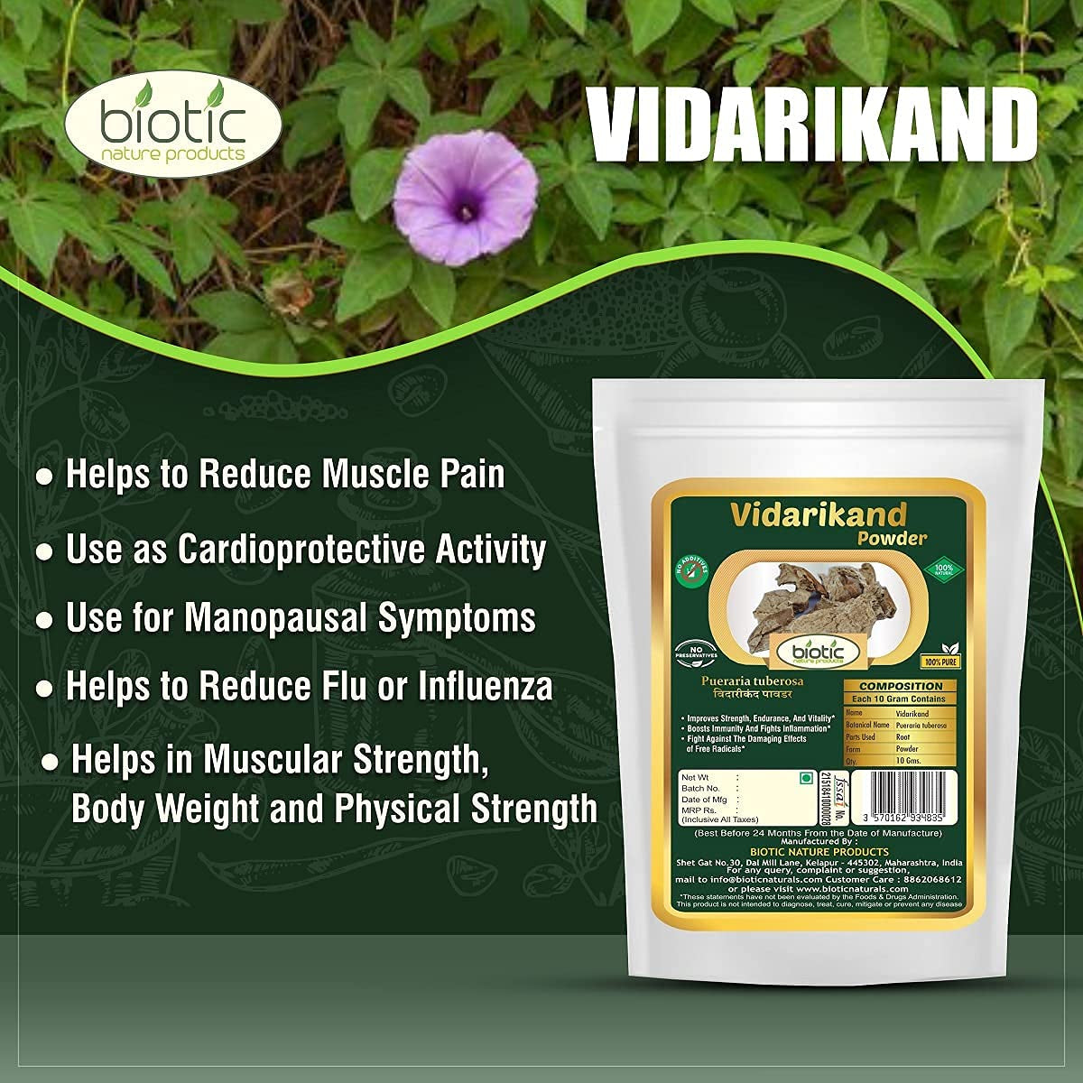 WWWWW Biotic Vidarikand Powder/Vidharikand Churna - 100 Gm