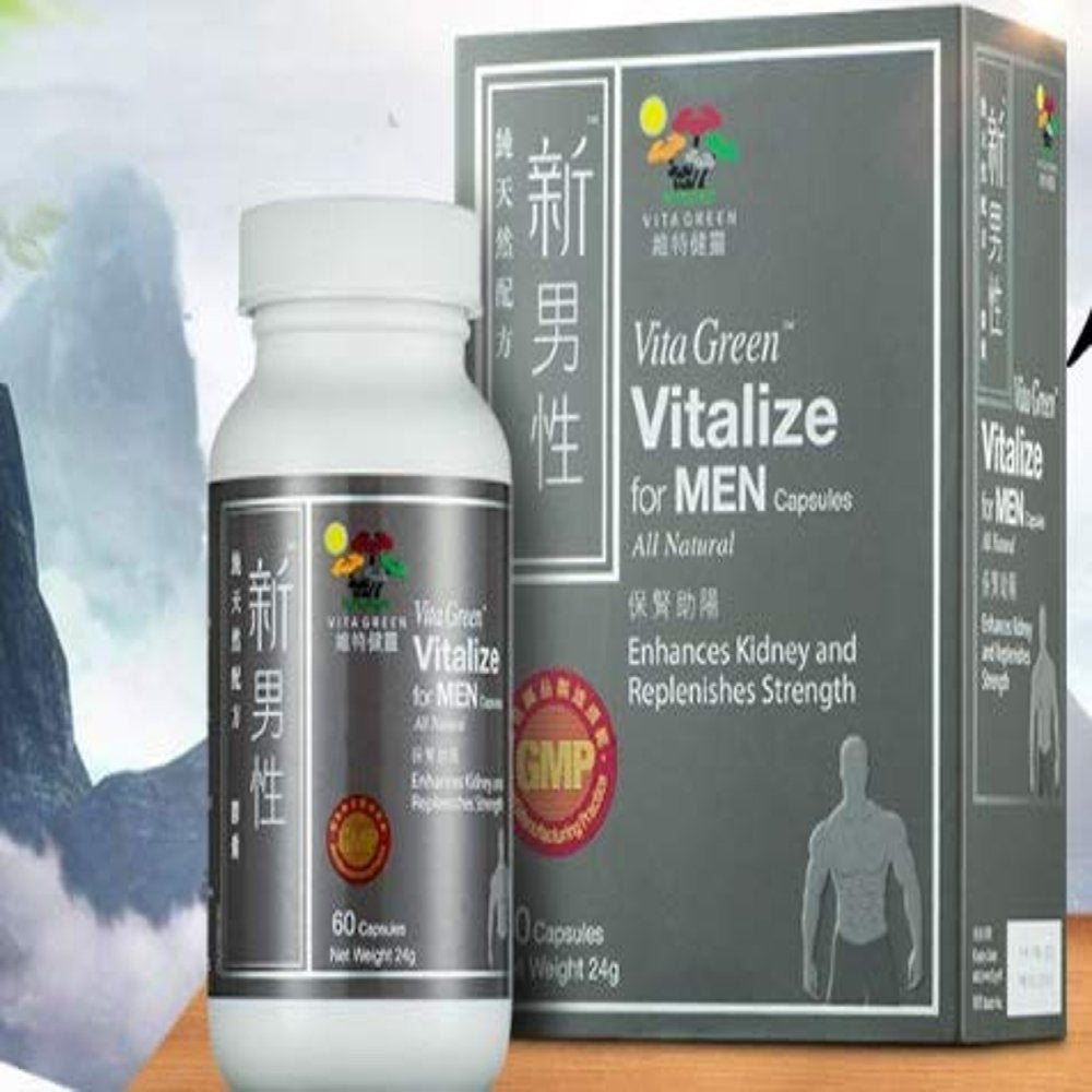 Vita Green Vitalize for Men Testosterone Muscle Booster Supplement, 60 Capsules