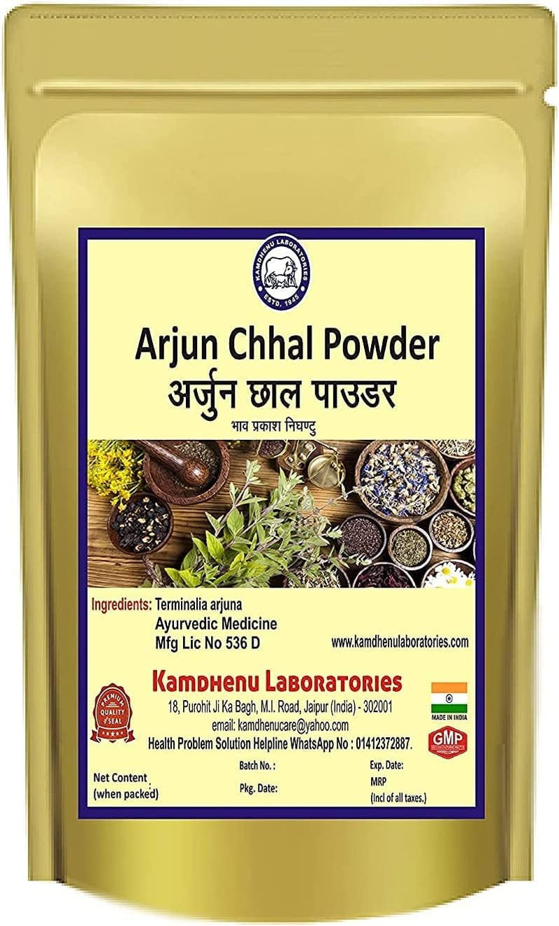 CROW Arjun Chhal (Terminalia Arjuna Bark) Powder 100 Gram