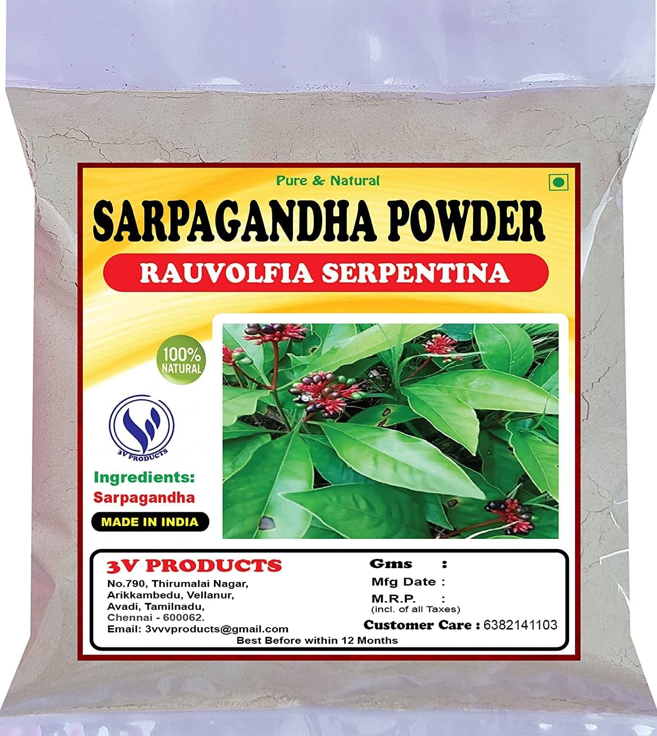 Admart Sarpagandha Powder 100G | Devil Pepper | Amal Pori | Rauvolfia Serpentina Powder