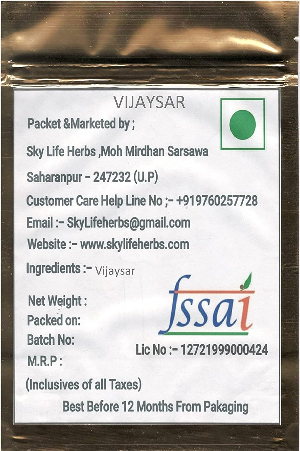 TYU Sky Life Vijaysar -Vijaysar Ki Lakdi - Vjjay SAR - Pterocarpus Marsupium -200Grm