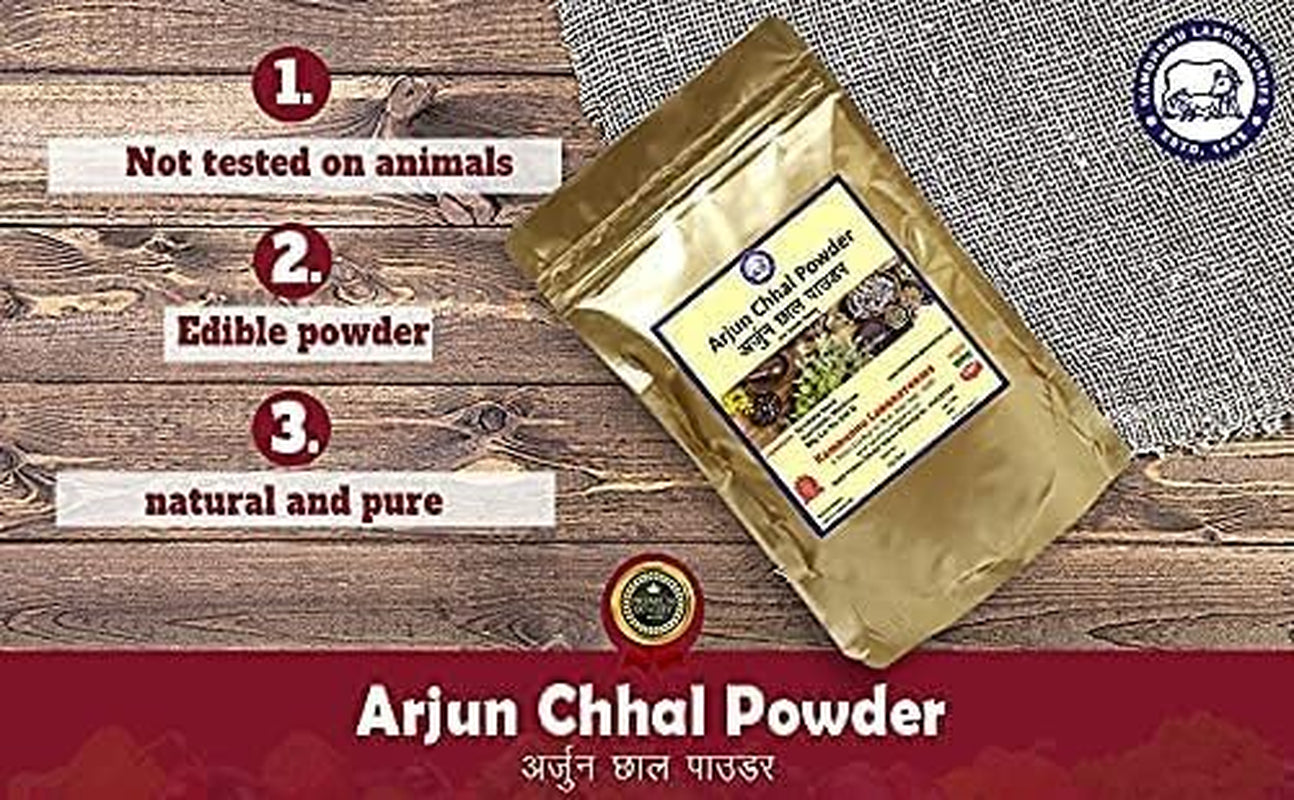 Kamdhenu Laboratories Arjun Chhal (Terminalia Arjuna Bark) Powder 250 Gram