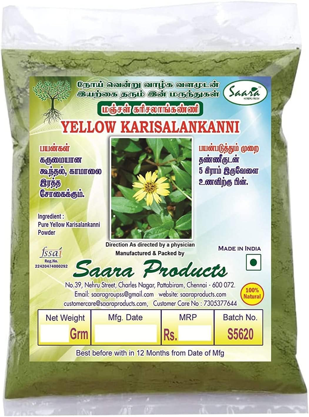 ZANGO Karisalankanni Powder, Bharangaraj Powder, Liver Tonic to Treat Jaundice | 100G