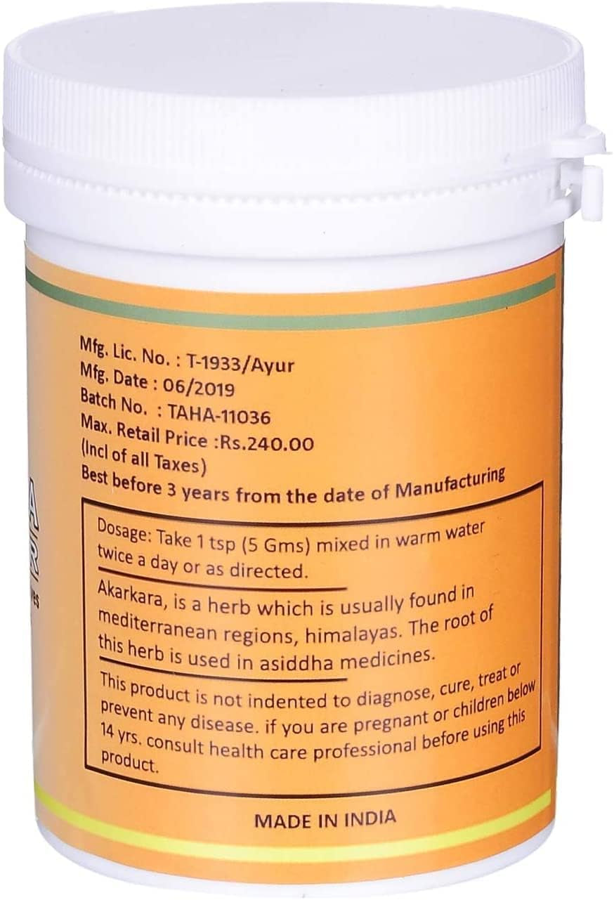 BETT Trinath Akarkara/Anacyclus Pyrethrum Pellitory Root Powder AKARP - 100 Gm