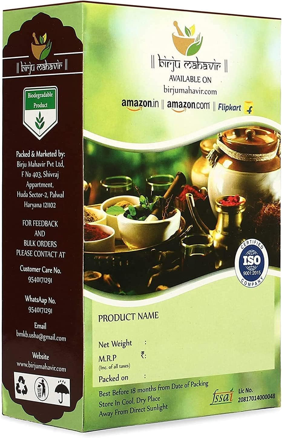 BIRJU MAHAVIR Generic Arjun Chaal Powder Terminalia Arjuna (400 G), (Model: BMKB-51)