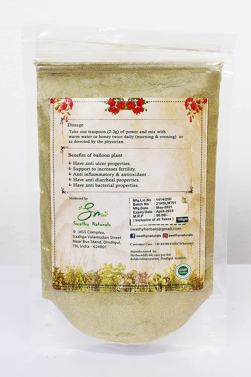 WWWWW SWATHY NATURALS : Mudakathan Powder 100G/முடக்கத்தான்/Balloon Plant/Cardiospermum Halicacabum/Mudakathan