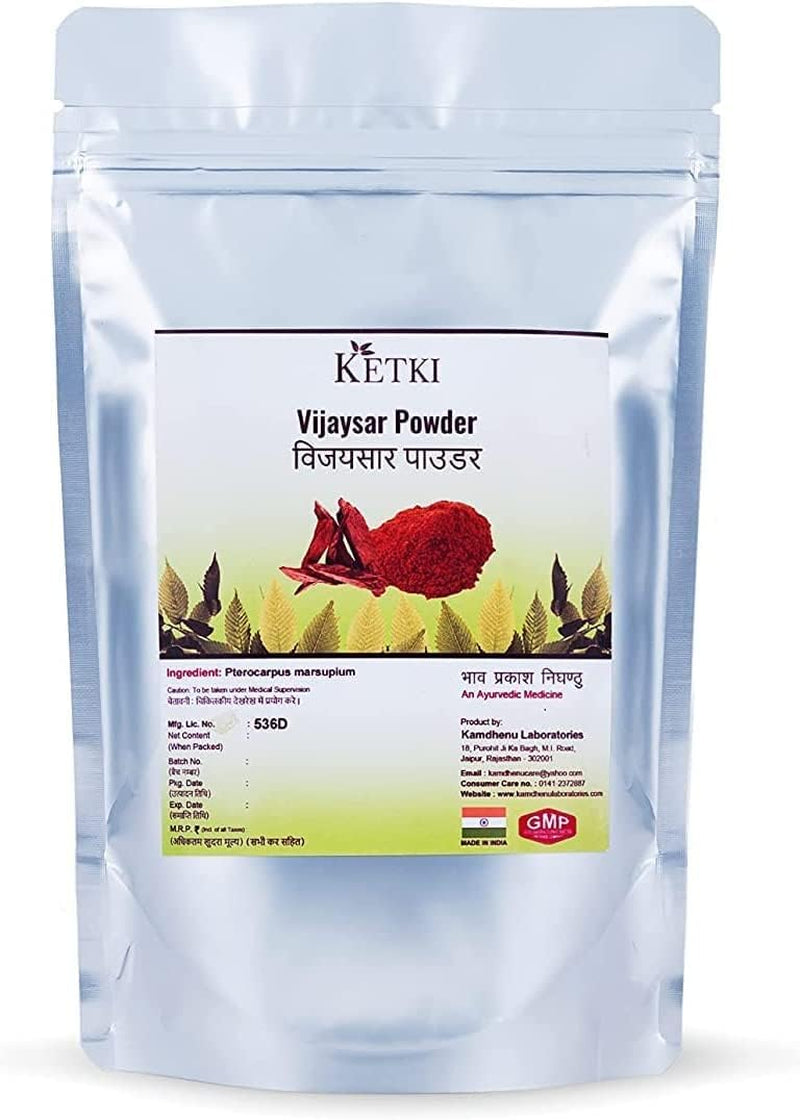 CROW Ketki Vijaysar Powder 250Gm (Pterocarpus Marsupium)