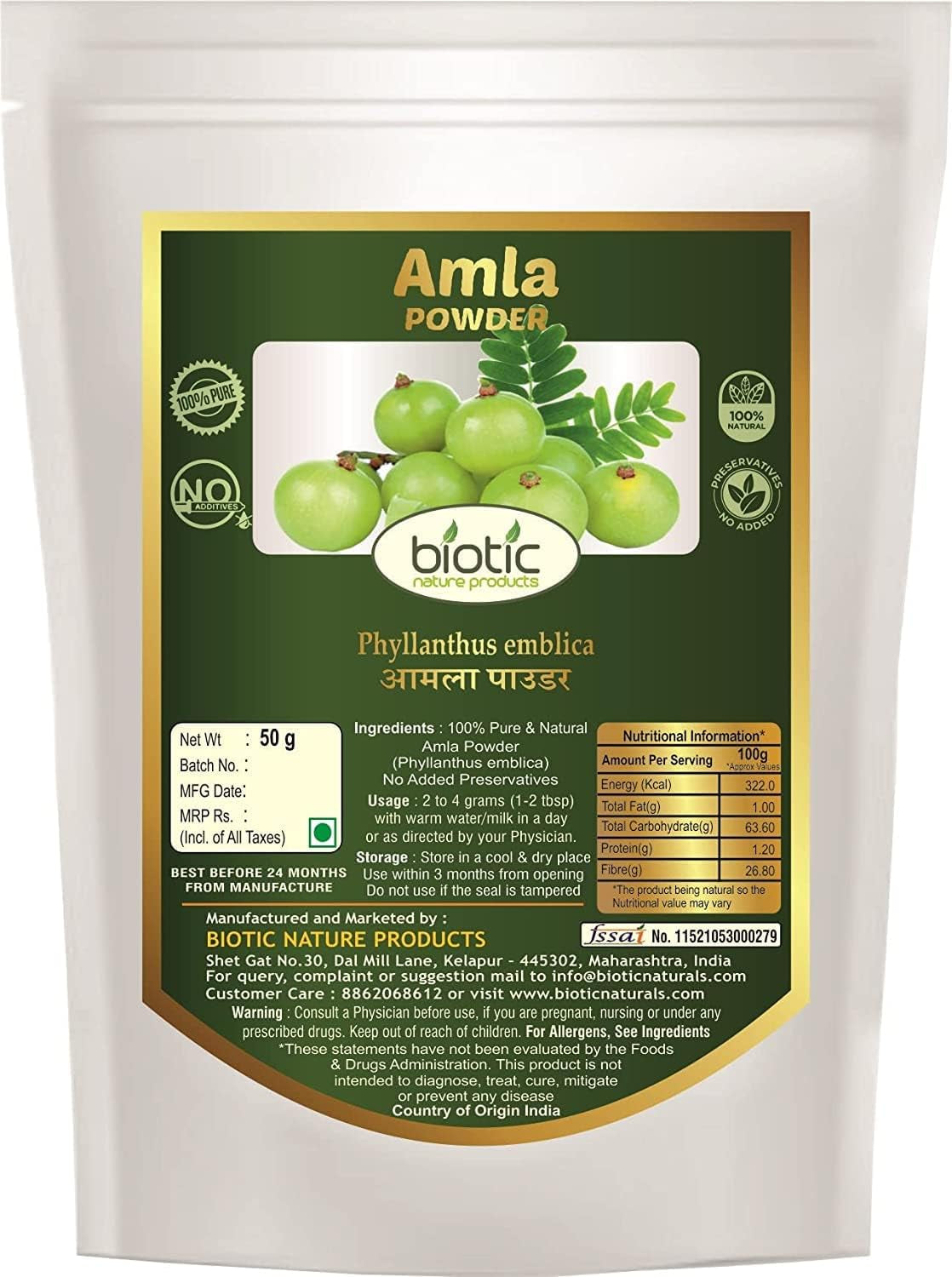 Veena Biotic Natural Amla, Reetha, Bhringraj, Shikakai and Hibiscus Powder - 250Gm (50G Each)